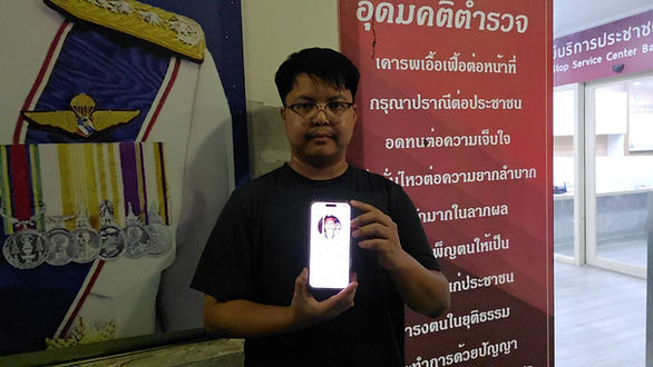 กล่องสีขาว.jpg