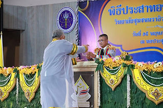 กล่องสีขาว.jpg