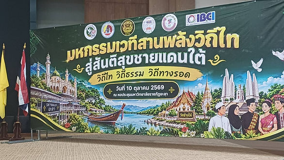 กล่องสีขาว.jpg