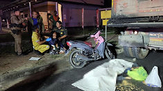 ท้องฟ้าสีฟ้าคราม