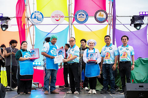 กล่องสีขาว.jpg