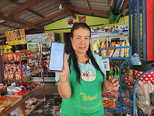 ท้องฟ้าสีฟ้าคราม