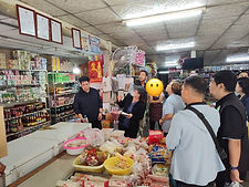 ท้องฟ้าสีฟ้าคราม