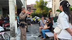 ท้องฟ้าสีฟ้าคราม