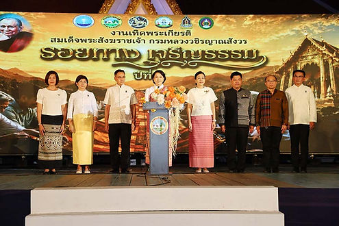 กล่องสีขาว.jpg