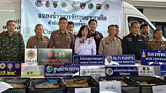 ท้องฟ้าสีฟ้าคราม