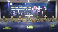 ท้องฟ้าสีฟ้าคราม