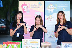การฝึกอบรมด้านการสื่อสารองค์กรและประชาสัมพันธ์