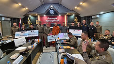 ท้องฟ้าสีฟ้าคราม