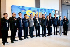 ท้องฟ้าสีฟ้าคราม