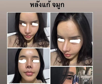 กล่องสีขาว.jpg