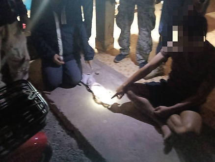 ตำรวจจับ