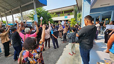 ท้องฟ้าสีฟ้าคราม