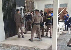 ท้องฟ้าสีฟ้าคราม