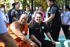 ท้องฟ้าสีฟ้าคราม