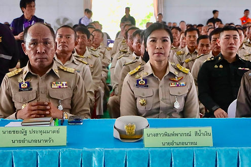 กล่องสีขาว.jpg