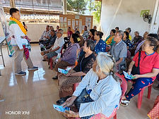 ท้องฟ้าสีฟ้าคราม