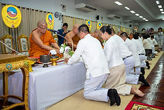 ท้องฟ้าสีฟ้าคราม