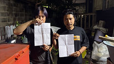 ท้องฟ้าสีฟ้าคราม