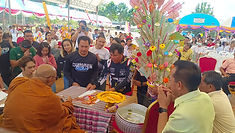 ท้องฟ้าสีฟ้าคราม