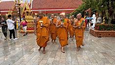 ท้องฟ้าสีฟ้าคราม