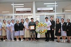 ท้องฟ้าสีฟ้าคราม