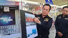 ท้องฟ้าสีฟ้าคราม