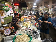 ท้องฟ้าสีฟ้าคราม