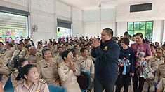 ท้องฟ้าสีฟ้าคราม