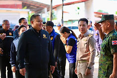 ท้องฟ้าสีฟ้าคราม