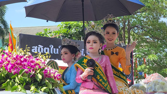 กล่องสีขาว.jpg