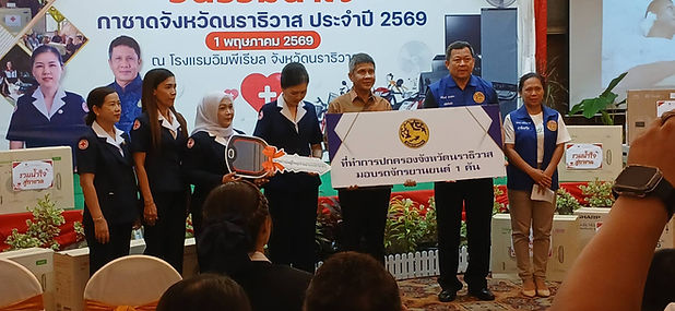 กล่องสีขาว.jpg