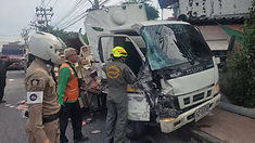 ท้องฟ้าสีฟ้าคราม