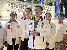 ท้องฟ้าสีฟ้าคราม