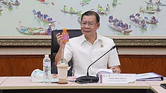 อุตสาหกรรมพระนครศรีอยุธยา จัดประชุมคณะกรรมการรับรองมาตรฐานผลิตภัณฑ์ชุมชน