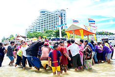 ท้องฟ้าสีฟ้าคราม