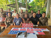 ท้องฟ้าสีฟ้าคราม