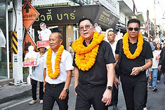 ท้องฟ้าสีฟ้าคราม