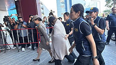 ท้องฟ้าสีฟ้าคราม