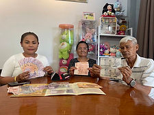 ท้องฟ้าสีฟ้าคราม