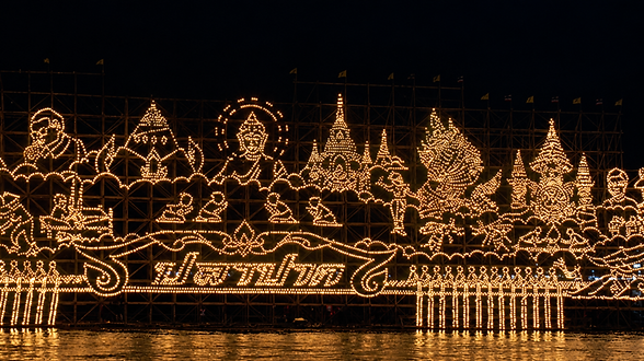 กล่องสีขาว.jpg
