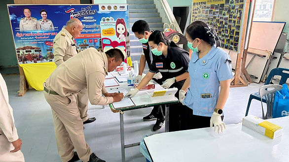 กล่องสีขาว.jpg