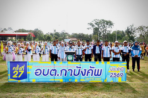 กล่องสีขาว.jpg