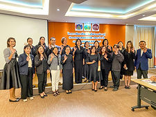 ท้องฟ้าสีฟ้าคราม