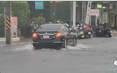 ท้องฟ้าสีฟ้าคราม