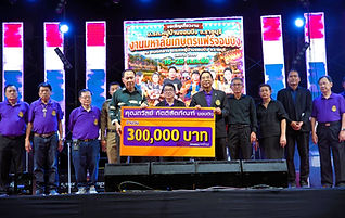 กล่องสีขาว.jpg