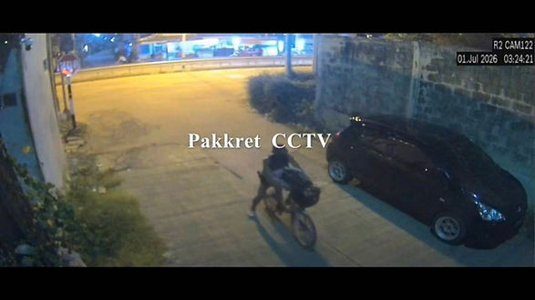 กล่องสีขาว.jpg