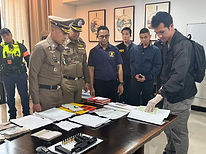 ท้องฟ้าสีฟ้าคราม