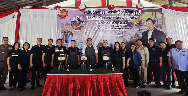 กล่องสีขาว.jpg