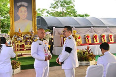 ท้องฟ้าสีฟ้าคราม